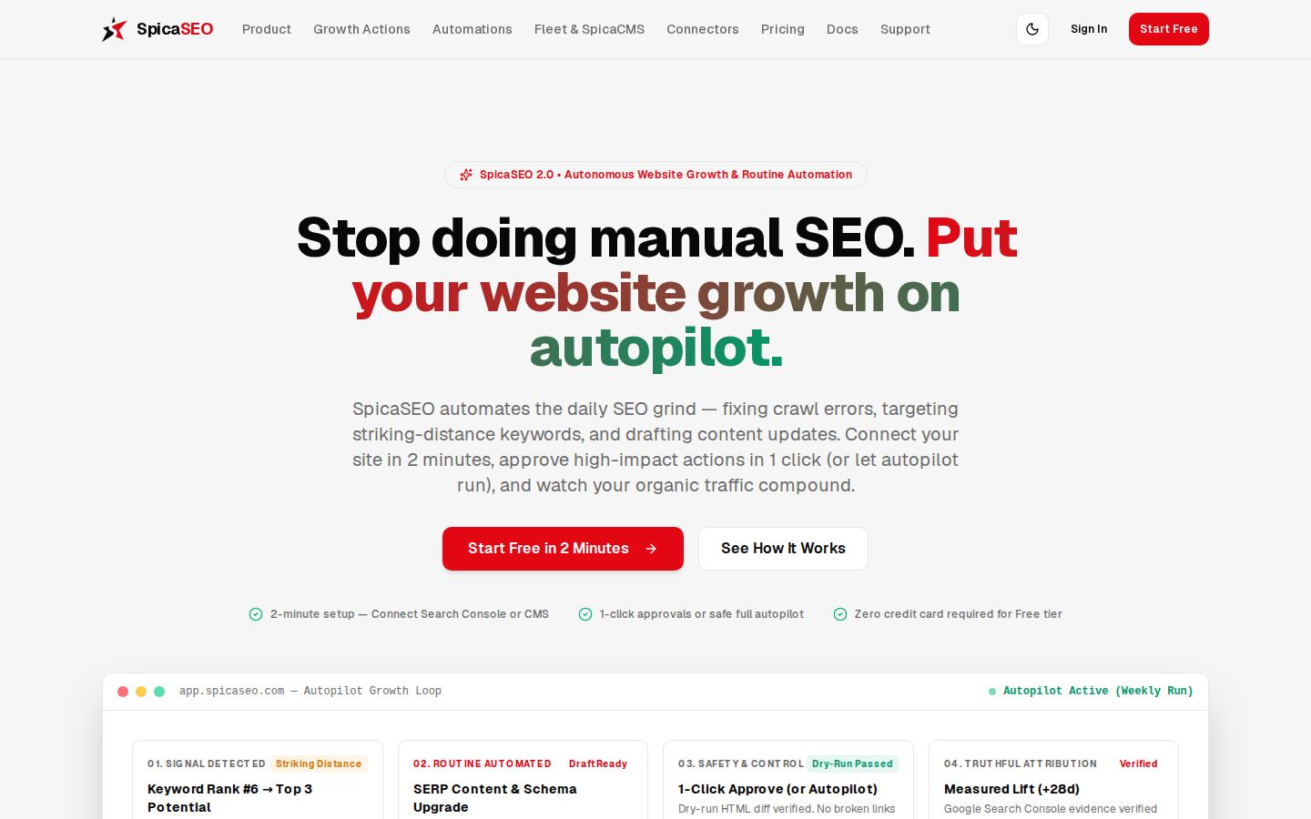 SpicaSEO home page
